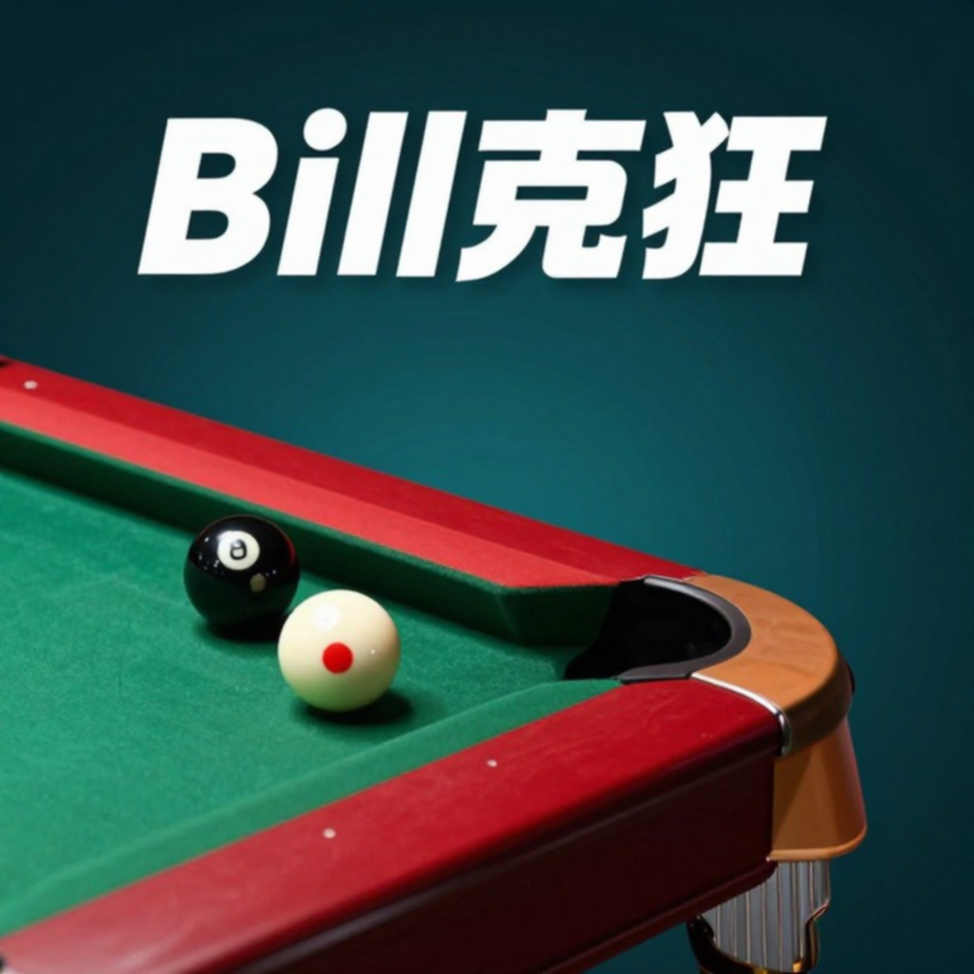 12 ván, 200 khán giả và một viên bi trắng: bên trong ngày thứ hai của cuộc đua 120 ván ở Đà Nẵng