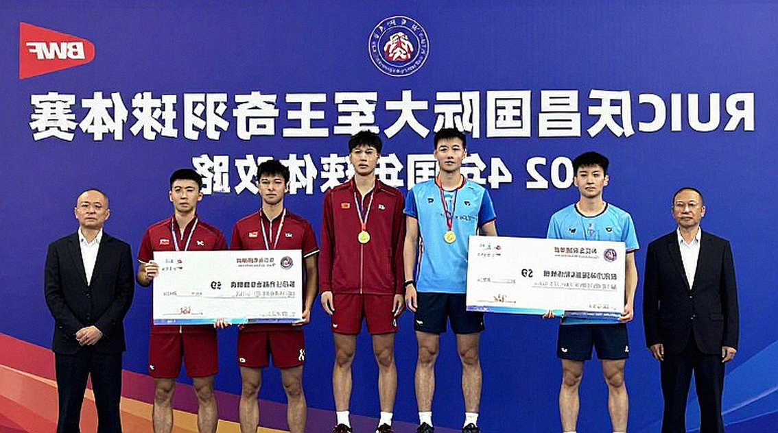 Vietnamese Badminton: One Name Does Not Make a Sport