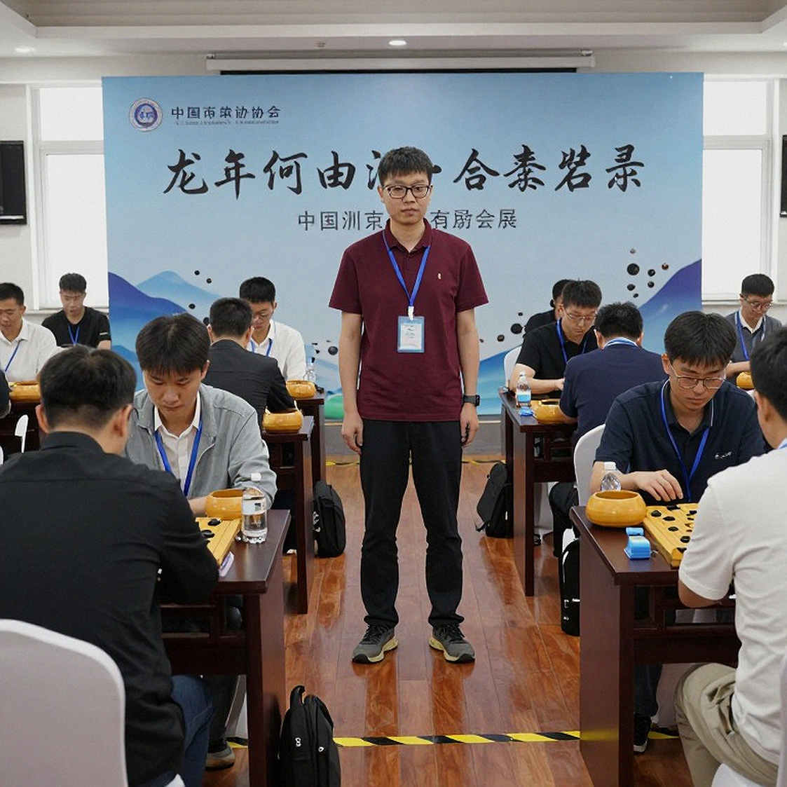 Ván cờ quyền lực tại Samarkand: Lời hứa Carlsen và con số không ai muốn đọc