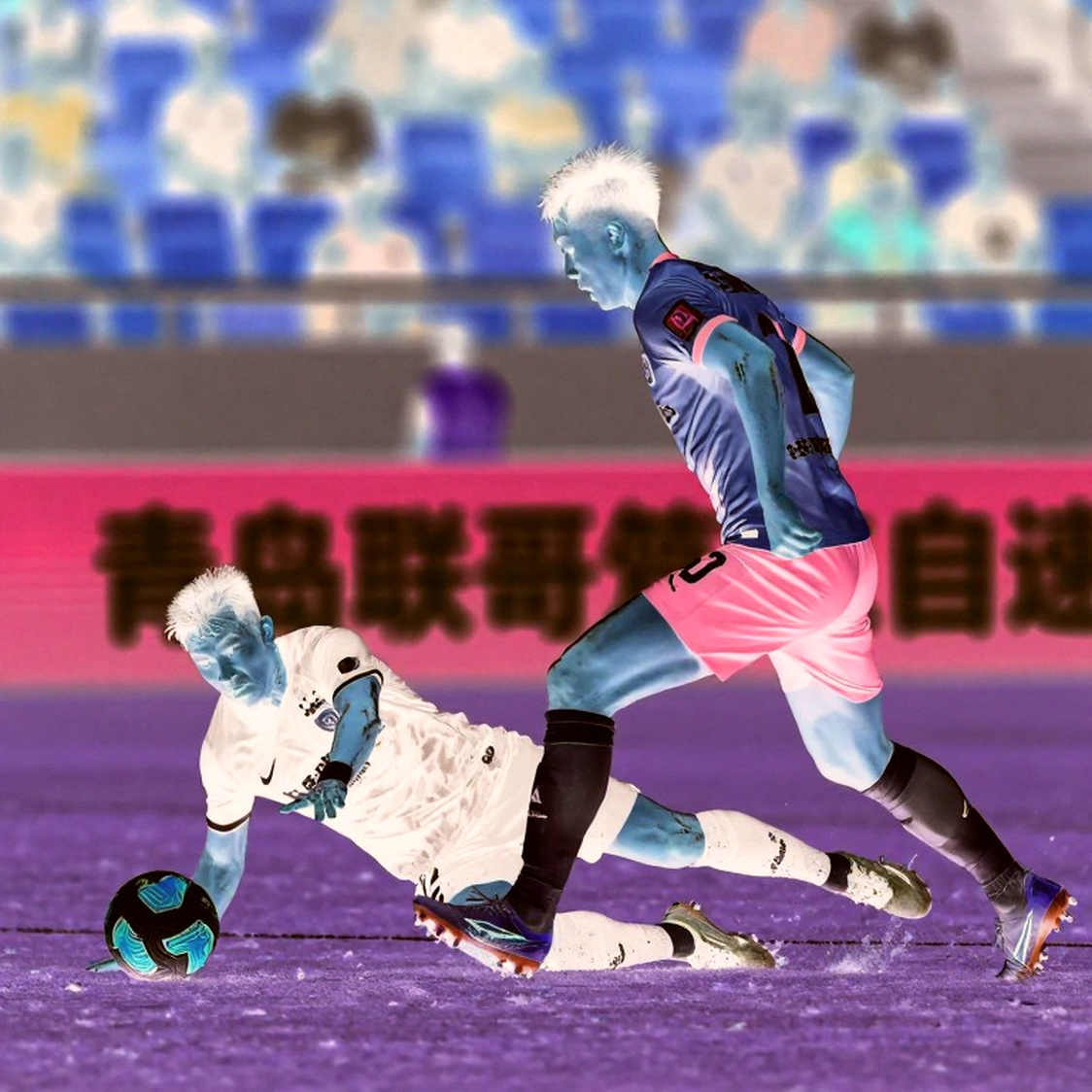 The Captain's Armband on Nguyen Xuan Son: A Decision of Trust in a Missing Leadership Line