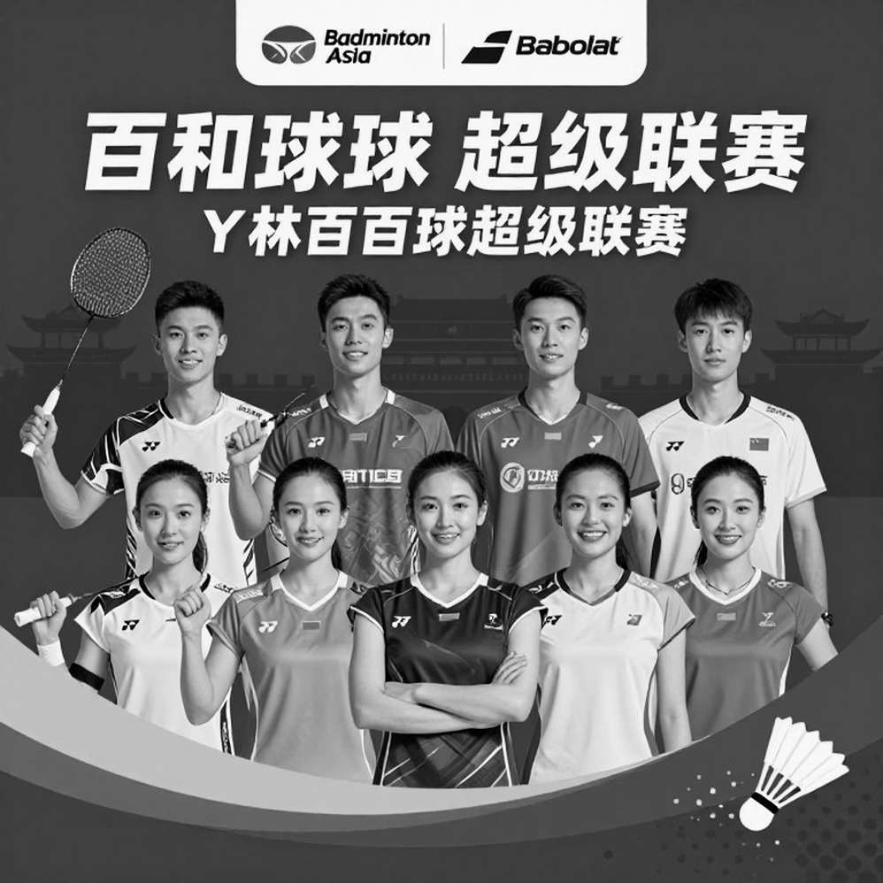 Chung kết DFOS S3: hai tuyển thủ Hàn Quốc gian lận, và bài toán án phạt không có chuẩn chung Chung kết DFOS S3: hai tuyển thủ Hàn Quốc gian lận, và bài toán án phạt không có chuẩn chung
