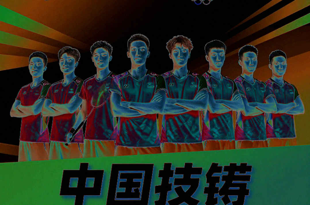 Kumamoto Masters 2026: Shi Yuqi rút lui, Li Shifeng dẫn dắt đơn nam Trung Quốc Kumamoto Masters 2026: Shi Yuqi rút lui, Li Shifeng dẫn dắt đơn nam Trung Quốc