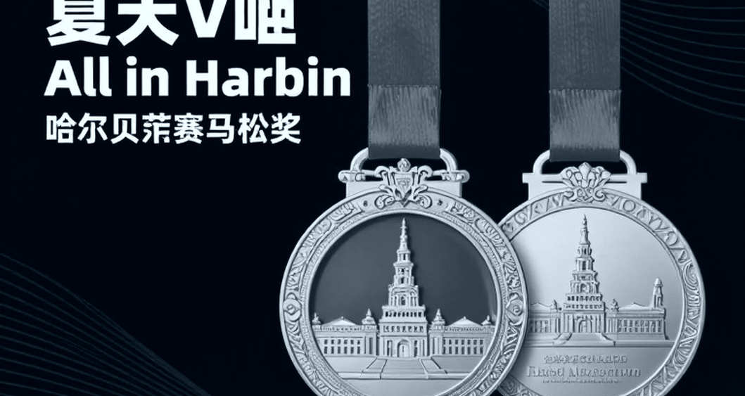 Đường chạy không khán giả: Cuốn sổ bấm giờ và những gì điền kinh nữ Việt Nam chưa kịp ghi lại