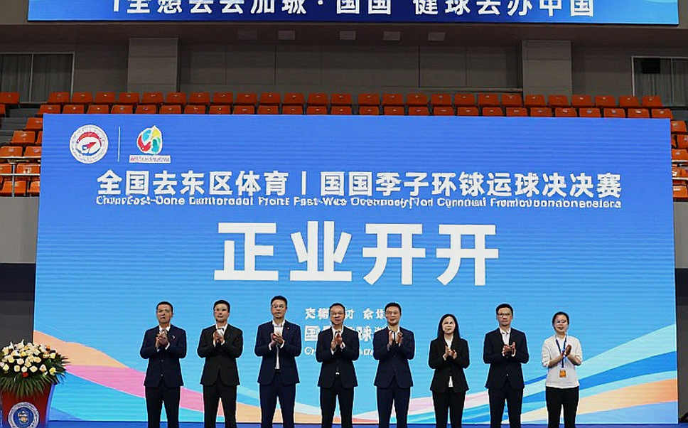 Kumamoto Masters 2026: Li Shifeng dẫn dắt đơn nam Trung Quốc, khoảng trống Shi Yuqi và những cánh cửa chưa ai gõ Kumamoto Masters 2026: Li Shifeng dẫn dắt đơn nam Trung Quốc, khoảng trống Shi Yuqi và những cánh cửa chưa ai gõ
