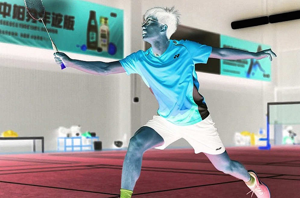 From Clay Court to Crown: When Vietnamese Sepak Takraw Rewrites Continental History and the Calculus of Investment From Clay Court to Crown: When Vietnamese Sepak Takraw Rewrites Continental History and the Calculus of Investment