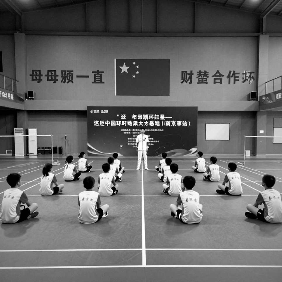 Asian Games 2026: Satwik-Chirag gục ngã trước cặp đôi số 36 thế giới - giải mã cuộc sụp đổ của nhà đương kim vô địch Asian Games 2026: Satwik-Chirag gục ngã trước cặp đôi số 36 thế giới - giải mã cuộc sụp đổ của nhà đương kim vô địch